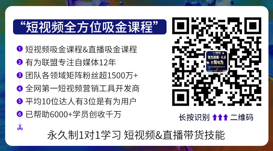 濮阳会议费发票 2023不会做直播时间选择？各时间段直播解析，让你不再为时间发愁！