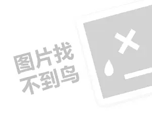 中山增值税专用发票 2023抖音做视频剪辑能赚钱吗？一般坚持多久可以做起来？